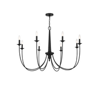 Stonecrest 8-Light Chandelier