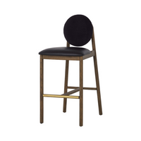 Orson Bar Stool