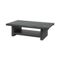 Lockhart Coffee Table