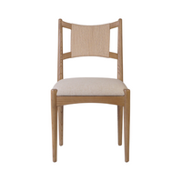 Hoff Dining Chair