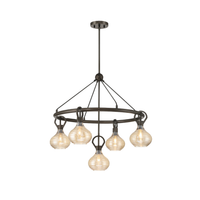 Sheriden 5-Light Chandelier