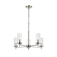 Zire 5-Light Chandelier