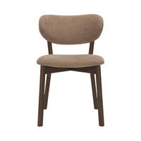 Cole Dining Side Chair [Set of 2]