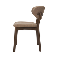 Cole Dining Side Chair [Set of 2]