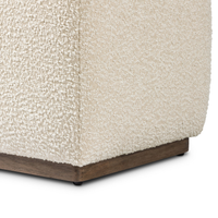 Sinclair Accent Bench [Performance Fabric]