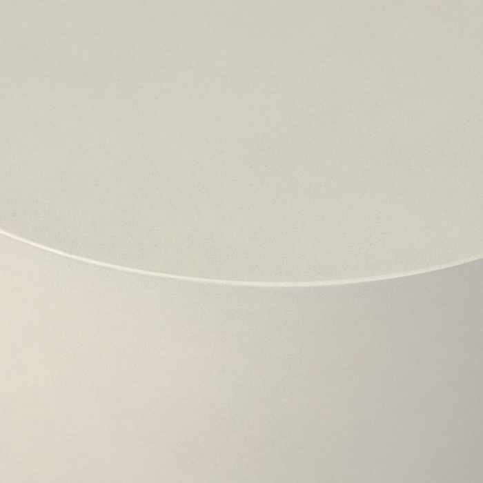 Iverna Round End Table