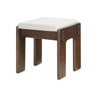 Akemi Stool