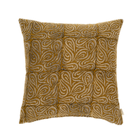 Sahana Block Print Pillow [20" x 20"]