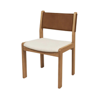 Carmella Dining Chair [Set of 2]