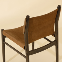 Aerin Dining Chair