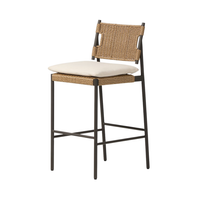 Myka Outdoor Woven Stool