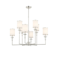 Hatfield 8-Light Chandelier
