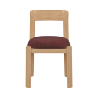 Oden Dining Chair [Set of Two]
