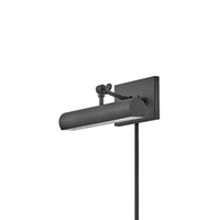 Stokes Small 12" Adjustable Accent Light