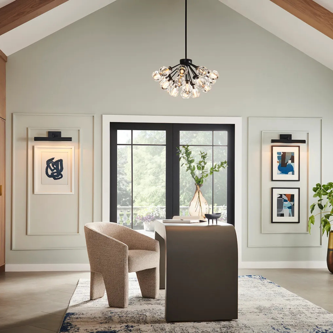 Stokes Medium 20" Adjustable Accent Light