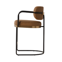 Jersey Counter Stool