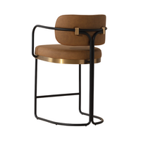 Jersey Counter Stool