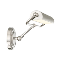 Miller Integrated LED Picture Light