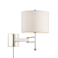 Marshall 1 Light Swing Arm Sconce