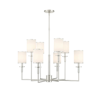 Hatfield 8-Light Chandelier