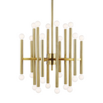 Beckham Modern Medium Chandelier - (Floor Model Sale Burnished Brass)